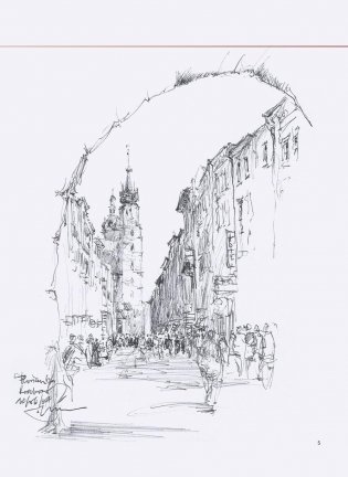 Зарисовки и эскизы от руки фото книги 4