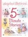 Angelina ballerina 5-minute stories фото книги маленькое 2