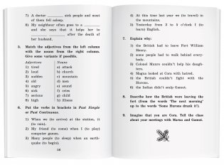 Последний из могикан. Домашнее чтение (комплект с CD) (+ CD-ROM) фото книги 4