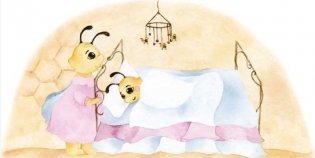 Рождественская мечта пчёлки Эви. Сказка на русском и английском языках фото книги 2