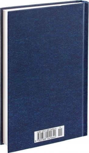 Портрет Дориана Грея фото книги 16