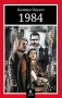 1984 фото книги маленькое 2