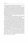 Командный подход. Создание высокоэффективной организации фото книги маленькое 10
