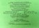 Атлас с комплектом контурных карт. Физическая география. Начальный курс. 5-6 классы (с изменениями). ФГОС фото книги маленькое 4
