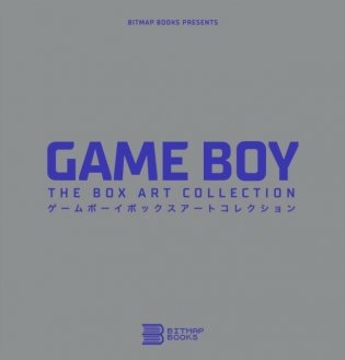 Game boy: the box art collection фото книги
