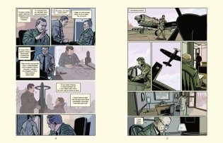 Поехали! Жизнь Юрия Гагарина в комиксах фото книги 6