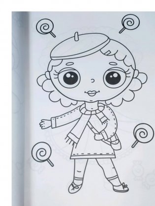 Макси-раскраска. Для девочек фото книги 3