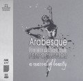 Планшет для эскизов "Арабеск", 280х280 мм, 25 листов фото книги