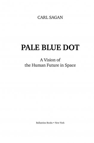Голубая точка. Космическое будущее человечества фото книги 3