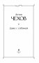 Дама с собачкой фото книги маленькое 4