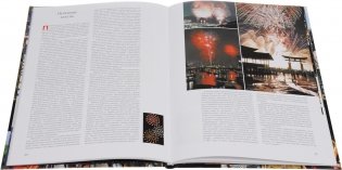 Япония. Праздник каждый день фото книги 2