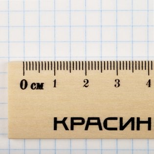 Линейка 15см Красин "Стандарт", дерево фото книги 5