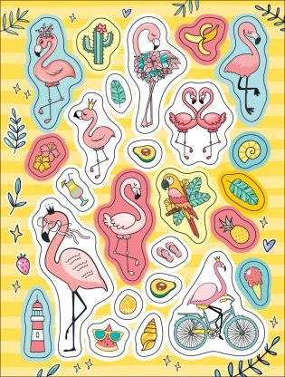 100 наклеек. Фламинго фото книги 3