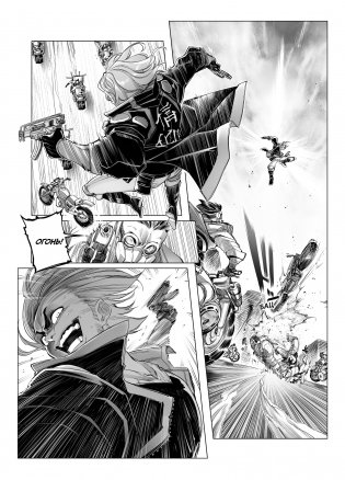 ASTRA. Том 1. Точка невозврата фото книги 3