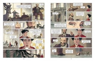 Климт: золото модерна фото книги 3