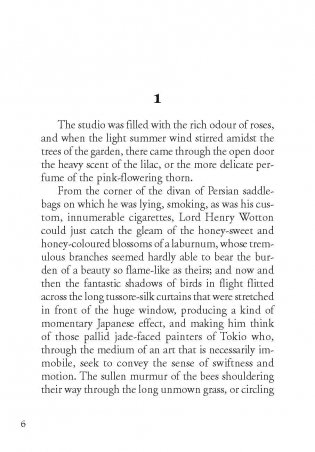Портрет Дориана Грея. Книга для чтения на английском языке (не адаптированная) фото книги 5