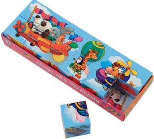 Умные кубики в поддончике. Летим над облаками фото книги 2