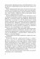 Занятия по развитию речи и ознакомлению с окружающим миром с детьми 5-6 лет фото книги маленькое 10