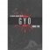 Gyo 2-in-1 Deluxe Edition фото книги маленькое 2