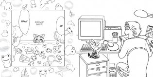 Милый дом Чи. Книга для раскрашивания фото книги 4