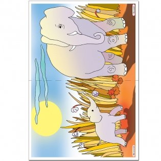 Грамматика в картинках. Антонимы. Прилагательные. 3-7 лет фото книги 2