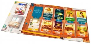 Настольная игра "Домик" фото книги 4