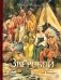Зверобой фото книги маленькое 2