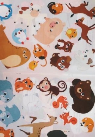 Мамы и малыши фото книги 3