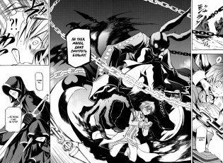 Сердца Пандоры. Книга 1 фото книги 5