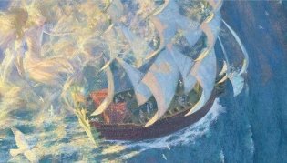 Русалочка фото книги 6