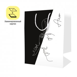 Пакет подарочный 18х23х10 см ArtSpace "Инь и Янь", ламинированный. Арт. L_46142 фото книги 2