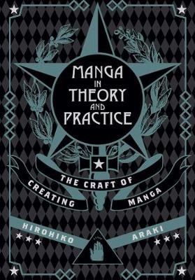 Manga in Theory and Practice фото книги