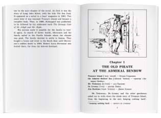 Остров сокровищ. Домашнее чтение фото книги 2