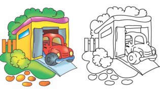 Кто где живет? фото книги 2