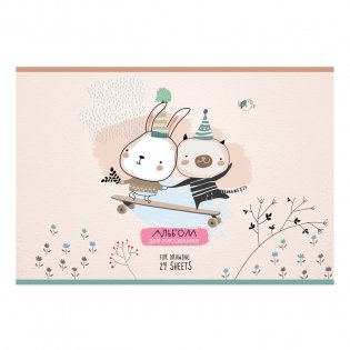 Альбом для рисования 24 л., А4, на скрепке BG "Вместе веселее", эконом. Арт. АР4ск24 10961 фото книги 5