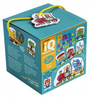 Раз, два, три, четыре. Для самых маленьких. 3+ фото книги 2