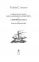Хроники Нарнии: последняя битва. Три повести фото книги маленькое 5