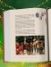Магия Нового года. Легенды, обычаи и тайны новогоднего волшебства со всего света фото книги маленькое 8