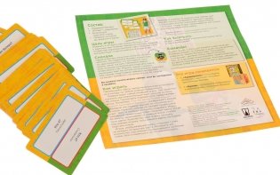 Настольная игра "Время Валеры" фото книги 9