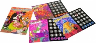 Настольная игра "Эпичные схватки боевых магов. Переполох в Хоромах страсти" фото книги 5