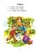 Чытаем пасля буквара. Пра дзіцятак і зверанятак. Крок 1 фото книги маленькое 6