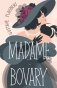 Madame Bovary фото книги маленькое 2