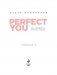 Perfect you. Как превратить жизнь в сказку фото книги маленькое 14