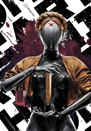 Обложка для паспорта. Atomic Heart. Близняшка (ПВХ, 185х133 мм) фото книги