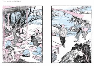 Hokusai`s Method фото книги 7