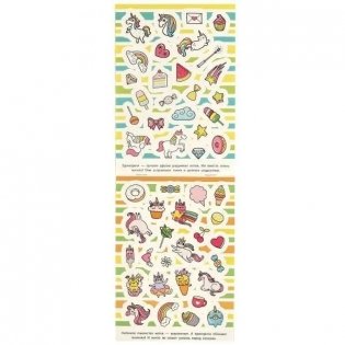 Кавайные коты. 100 наклеек фото книги 3