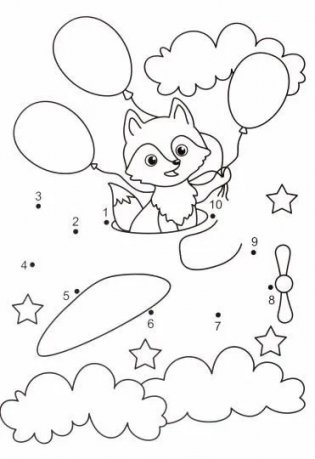 Раскрась по цифрам. Кто мои друзья? фото книги 2