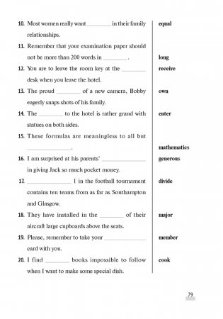 Английский язык. ЦЭ. ЦТ. Тренажер фото книги 6