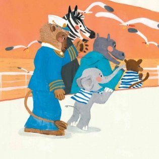 Поверь в мечту! Сказкотерапия для тревожных детей фото книги 9