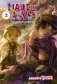 Made in Abyss. Созданный в Бездне. Том 2 фото книги маленькое 2